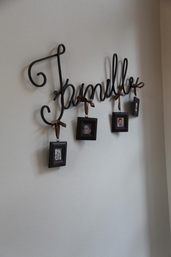 Prunay La Bertonnerie En Champagne B&B 외부 사진